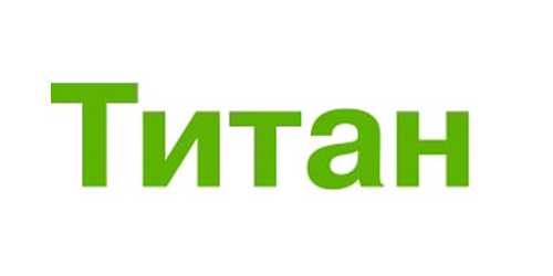 Титан